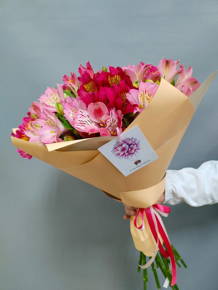 Букет цветов из: Альстромерии в Верхнем Карачане