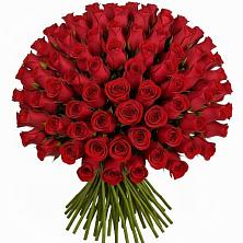 Букет Красные розы Чери Лав в Верхнем Карачане