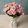 Букет Розовый шарм в Верхнем Карачане